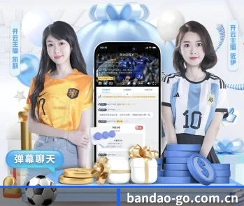 倾听半岛综合背后的故事与初心 - 体育资讯内容服务